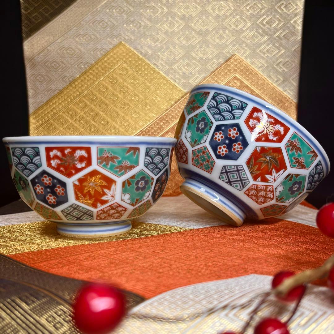 【古伊万里意匠】 林九郎窯 金彩 色絵亀甲 飯碗 ペア ご飯茶碗 御茶碗 小鉢