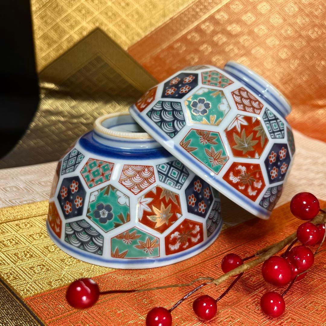 【古伊万里意匠】 林九郎窯 金彩 色絵亀甲 飯碗 ペア ご飯茶碗 御茶碗 小鉢
