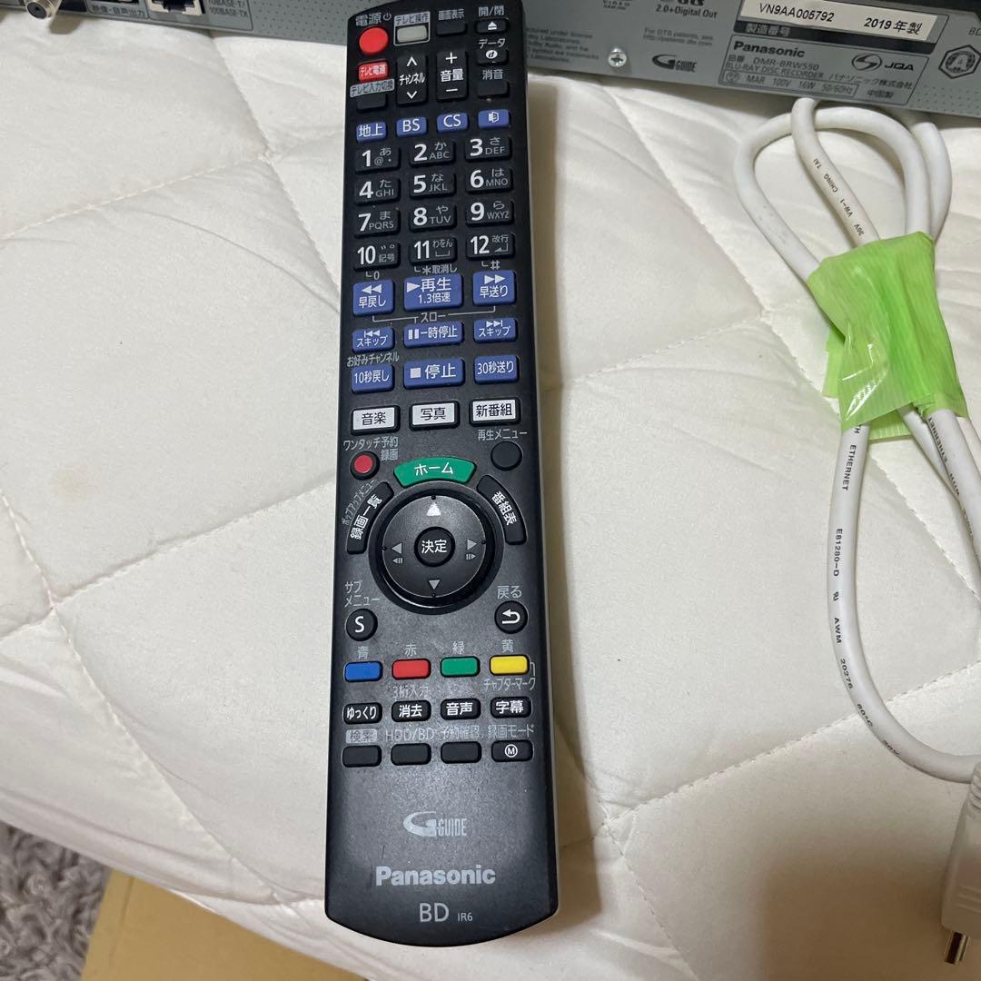 Panasonicブルーレイディスクレコーダー DMR-BRW550