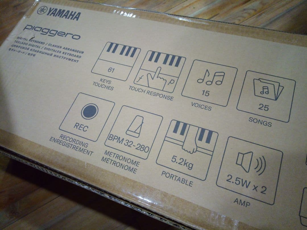 YAMAHA ヤマハ　キーボード　Piaggero NP-15B