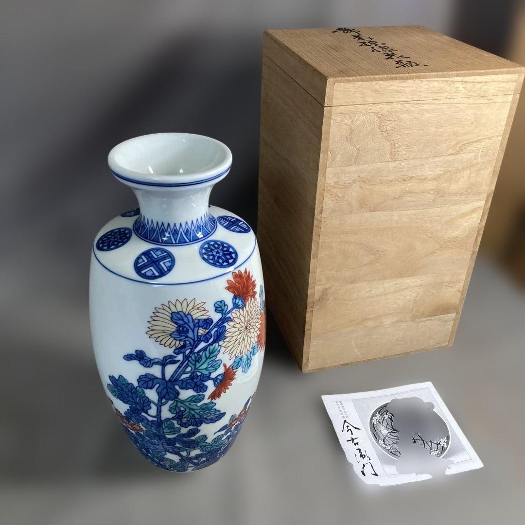 【今右衛門】色鍋島の伝統　日本名窯　人間国宝　十三代今右衛門作　錦菊模様絵　花瓶