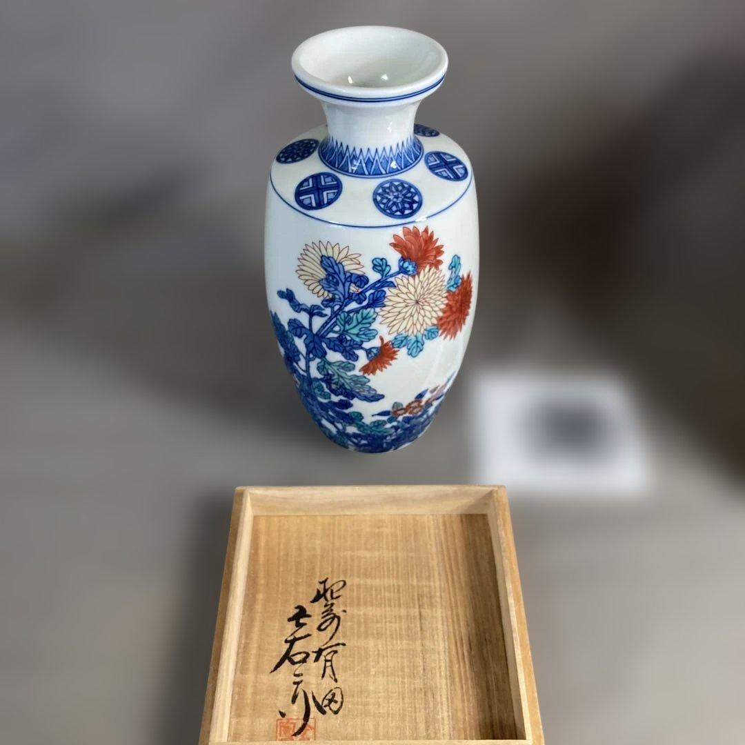 【今右衛門】色鍋島の伝統　日本名窯　人間国宝　十三代今右衛門作　錦菊模様絵　花瓶