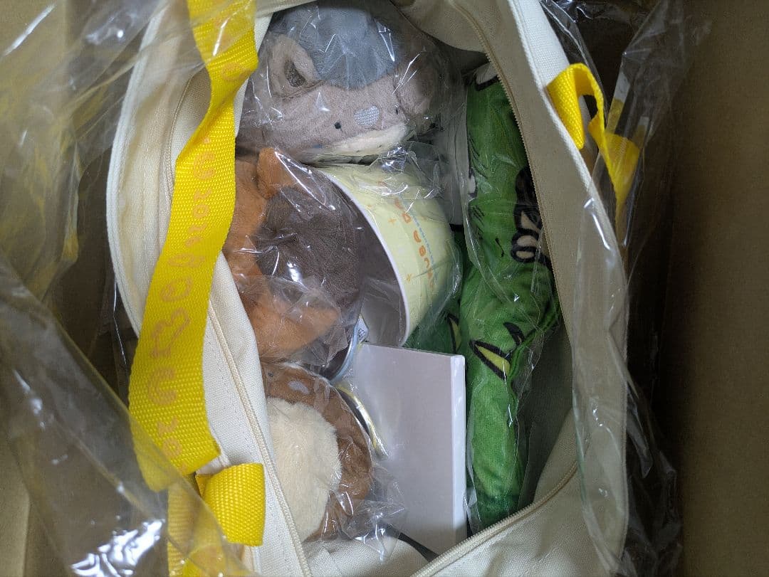 【新品未使用】ちいかわ　ハッピーバッグ2026