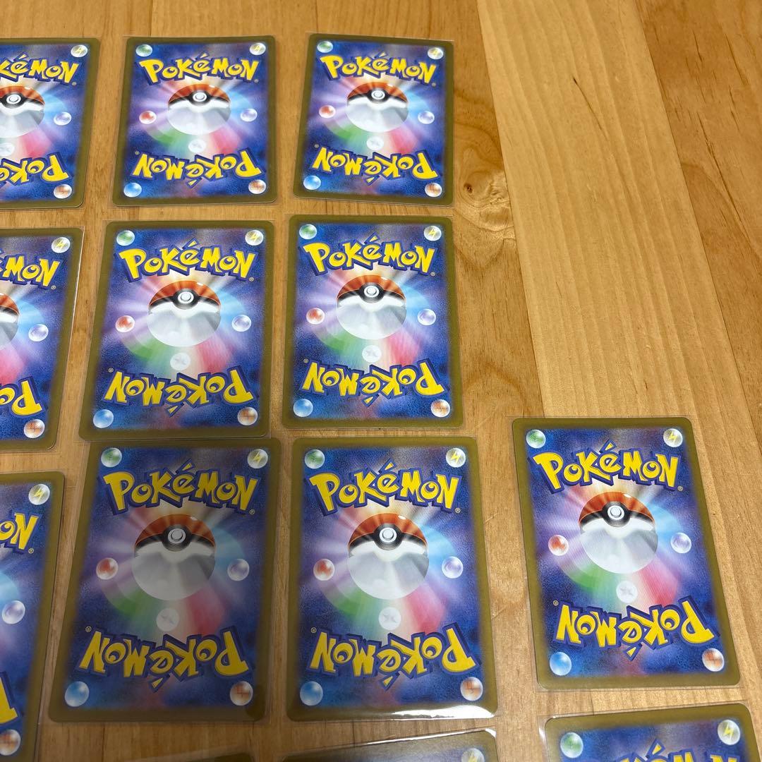 ポケモンカード　ホワイトフレア　ブラックボルト収録　ar 33枚まとめ売り