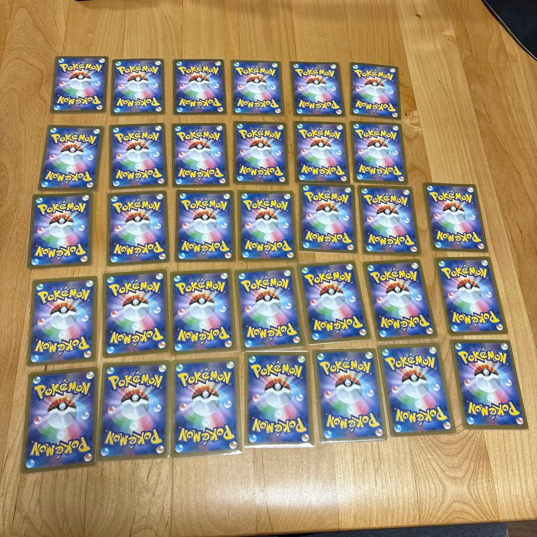 ポケモンカード　ホワイトフレア　ブラックボルト収録　ar 33枚まとめ売り
