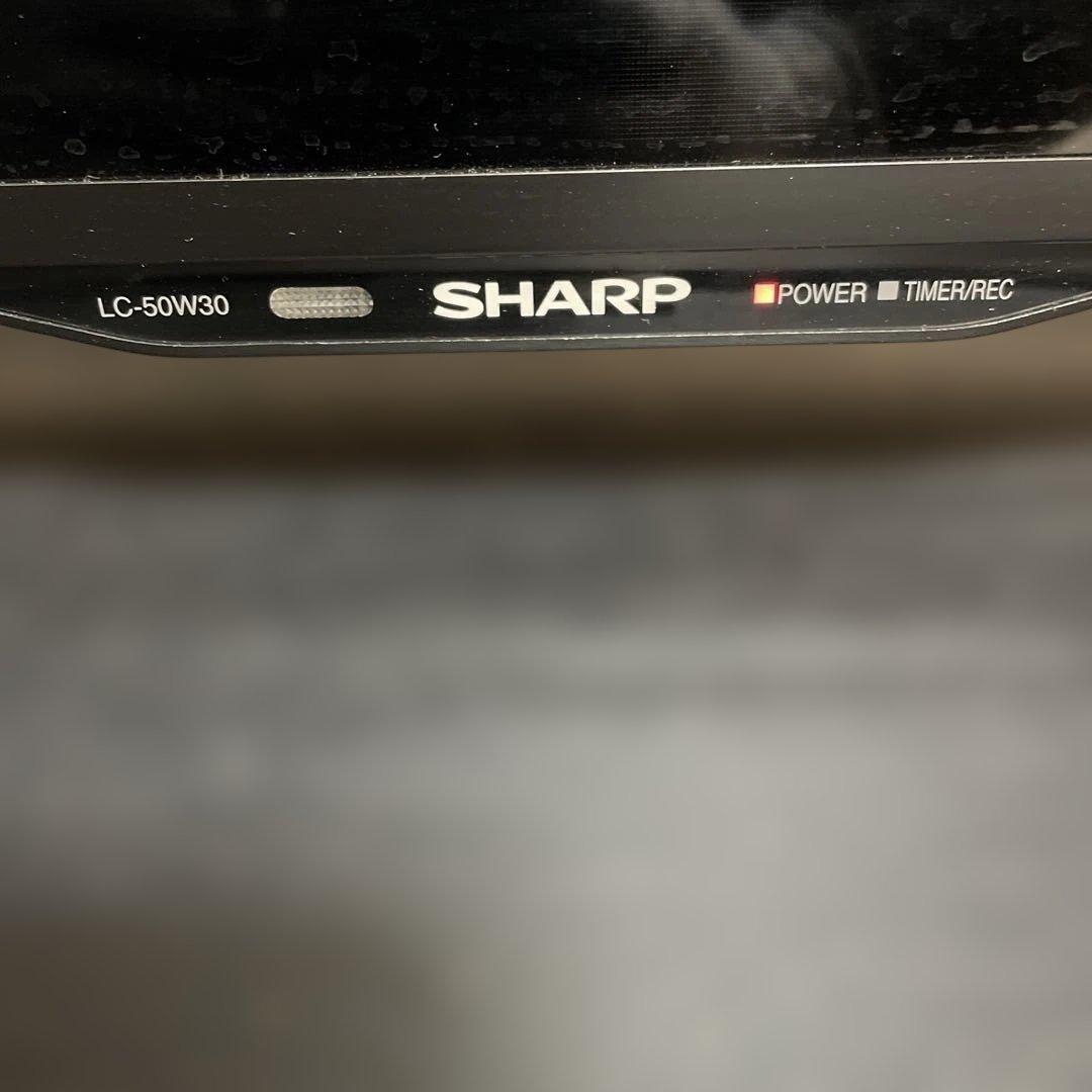 SHARP LC-50W30 液晶カラーテレビ 50インチ　2016年製