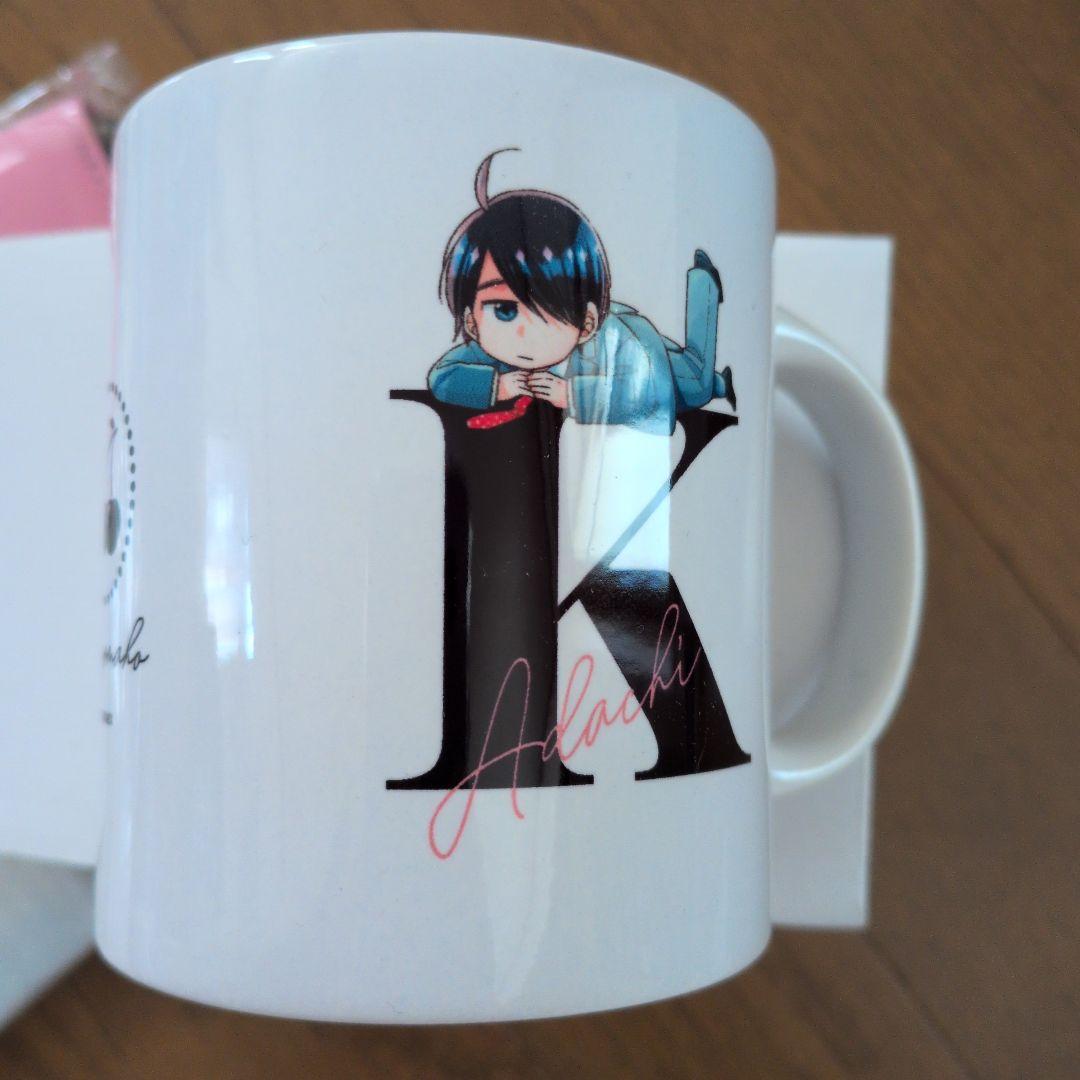 30歳まで童貞だと魔法使いになれるらしい　グッズセット