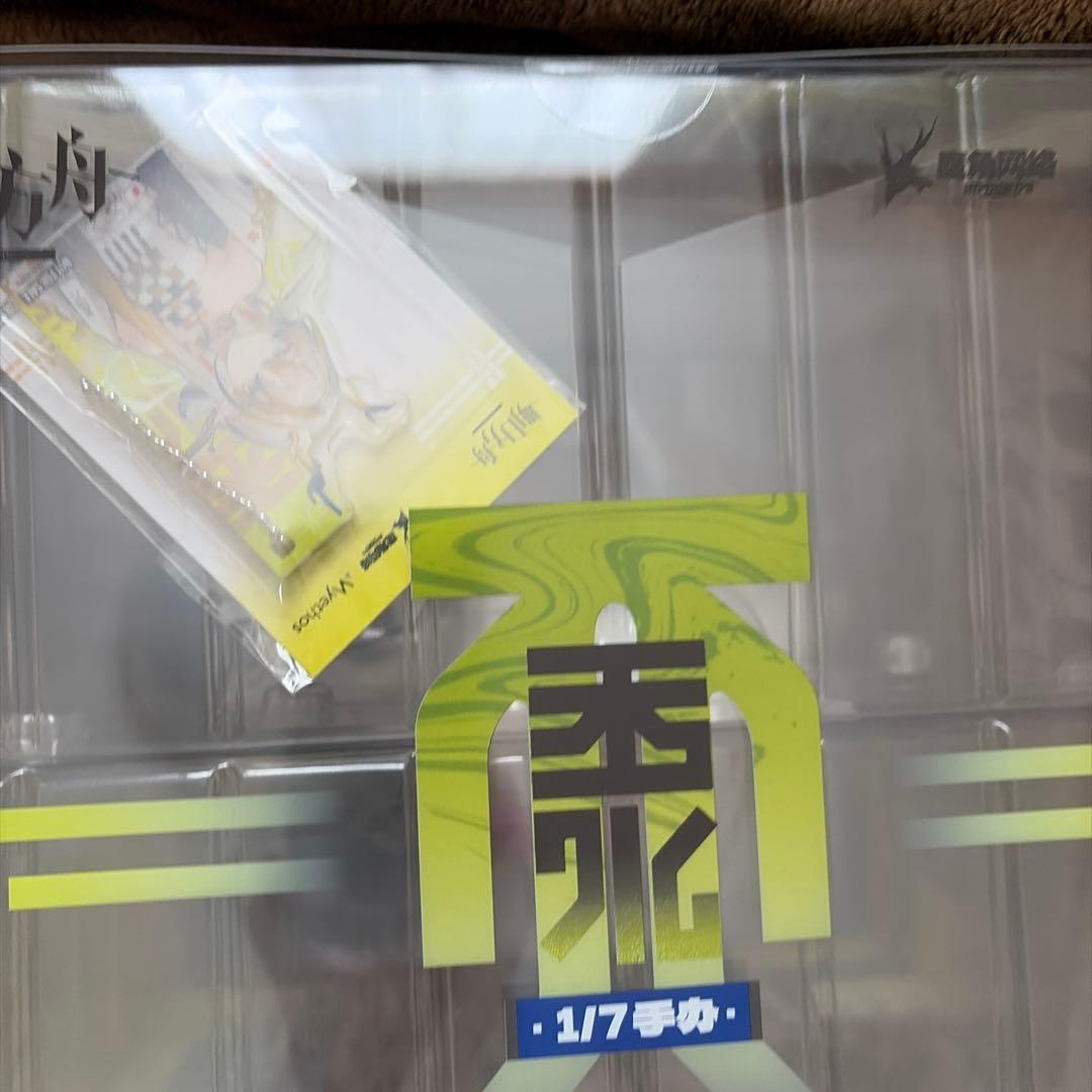 アークナイツ　シュウ　フィギュア