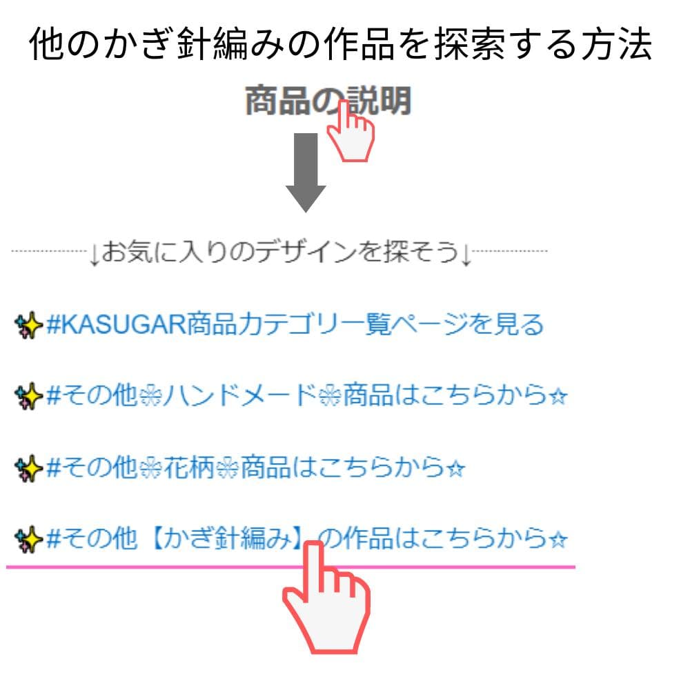 ACANTHUS かぎ針編み パッチワーク マルチカバー ひざかけ こたつカバー