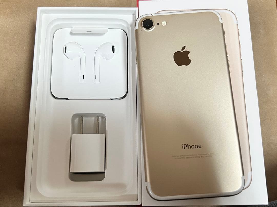 iPhone7 SIMフリー　ゴールド　32gb