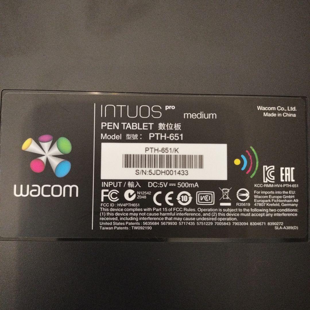 WACOM Intuos pro ペンタブレット ミディアムPTH-651