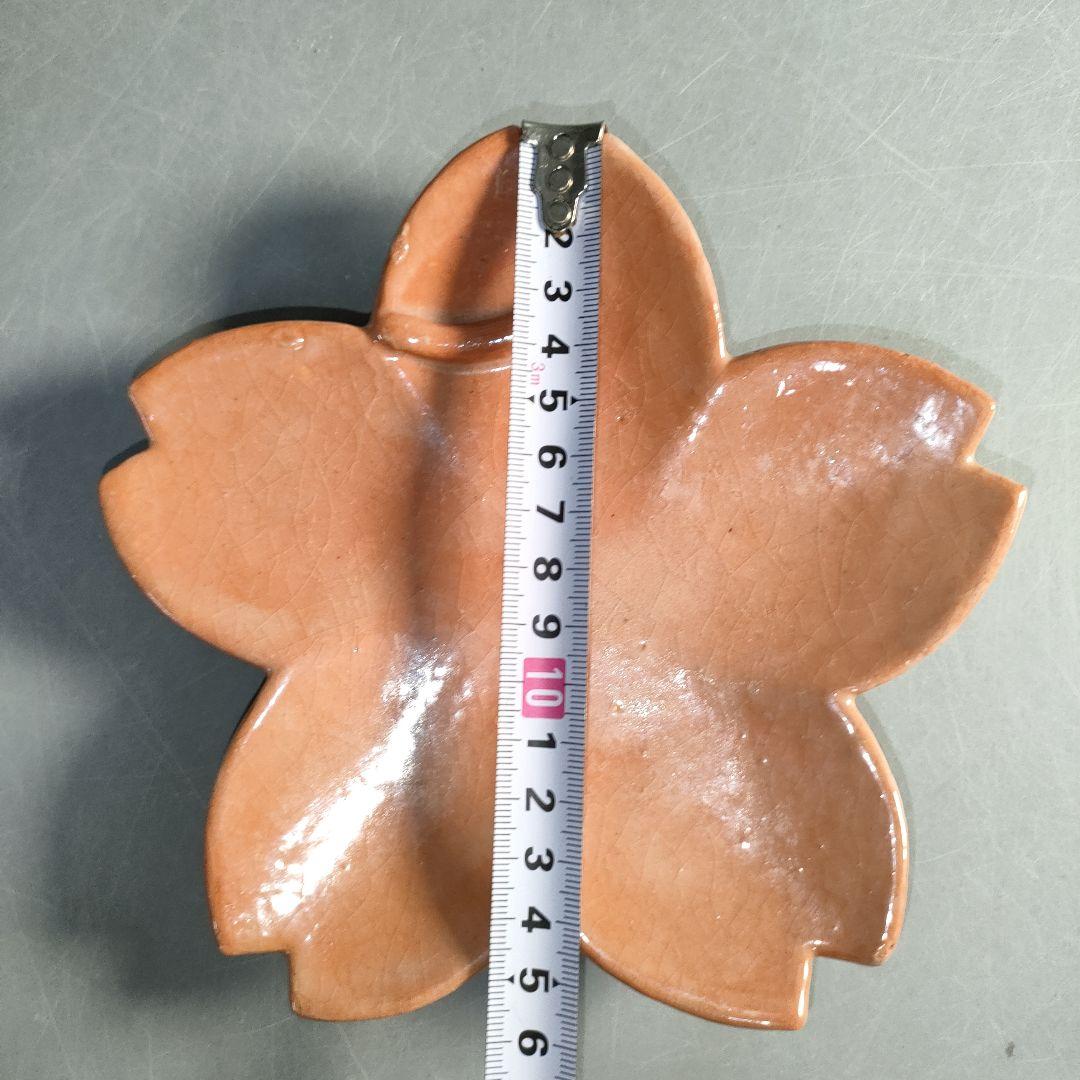 A1298-7/朝陽庵 造/赤楽桜形皿5客/共箱/銘々皿/飾皿/菓子皿/懐石道具