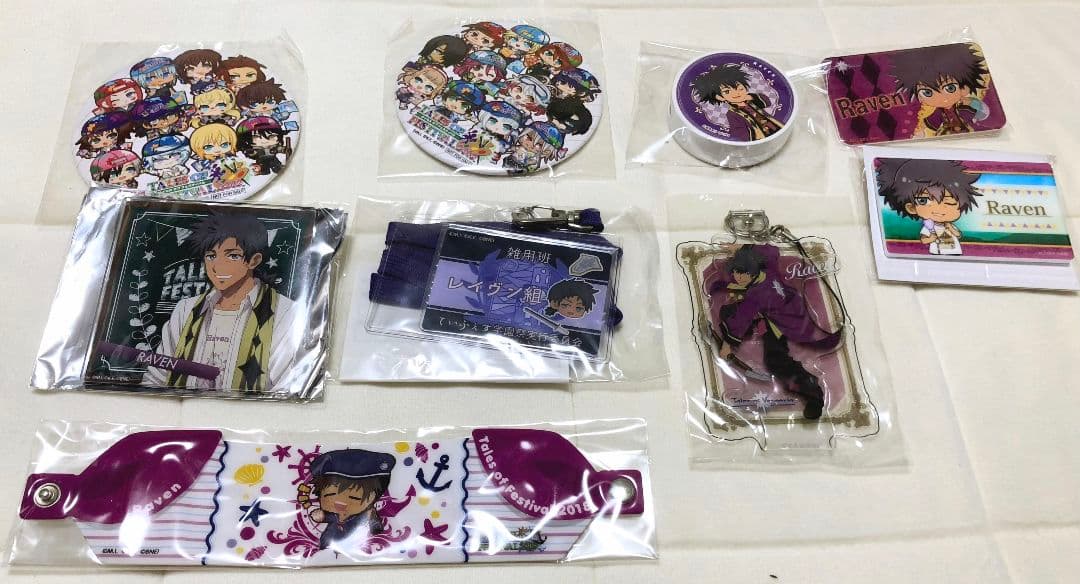 テイルズ　レイヴン　シュヴァーン　纏め売り