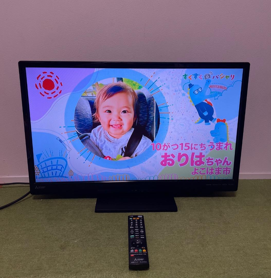 MITSUBISHI 液晶テレビ 32V型 LCD-32LB8