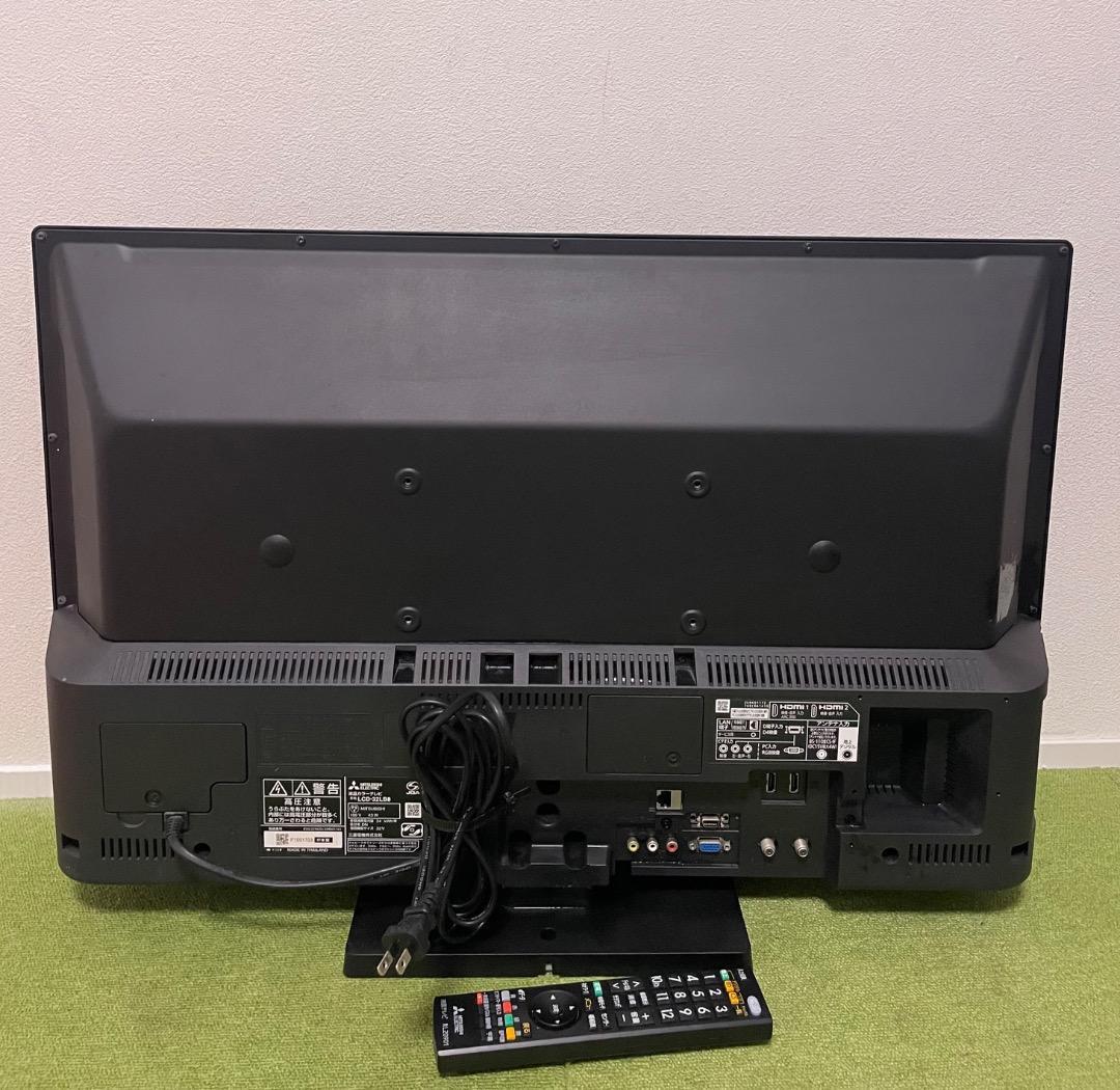 MITSUBISHI 液晶テレビ 32V型 LCD-32LB8