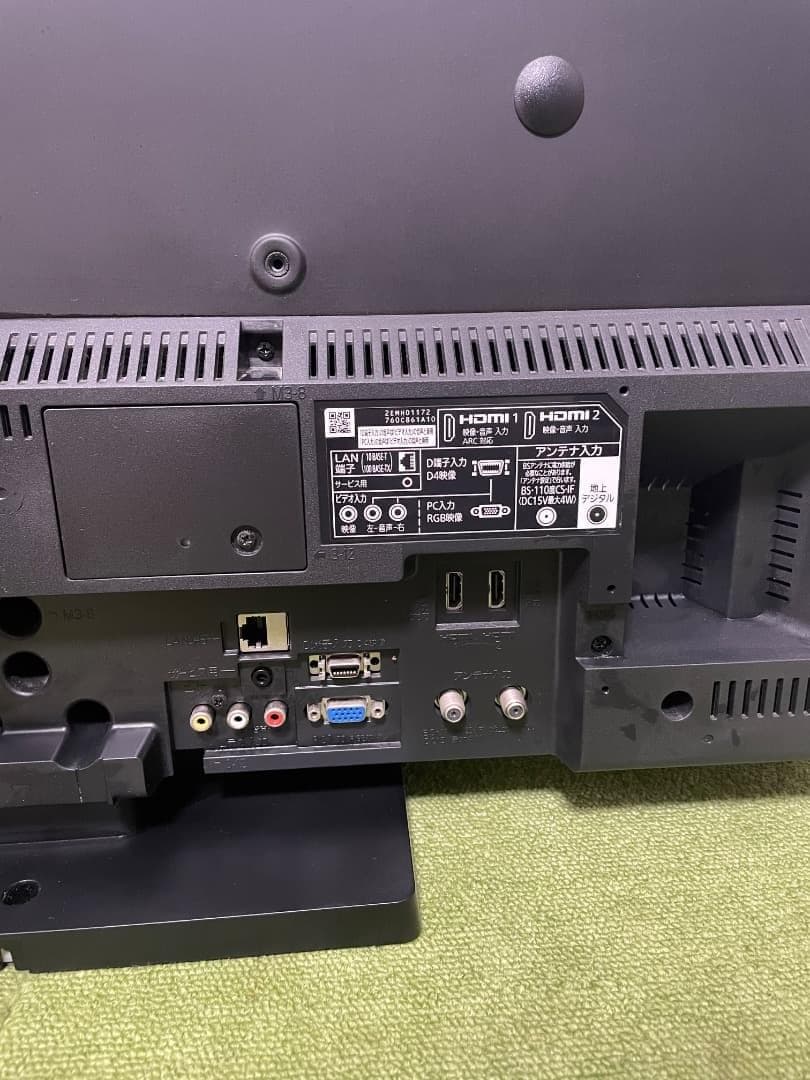 MITSUBISHI 液晶テレビ 32V型 LCD-32LB8