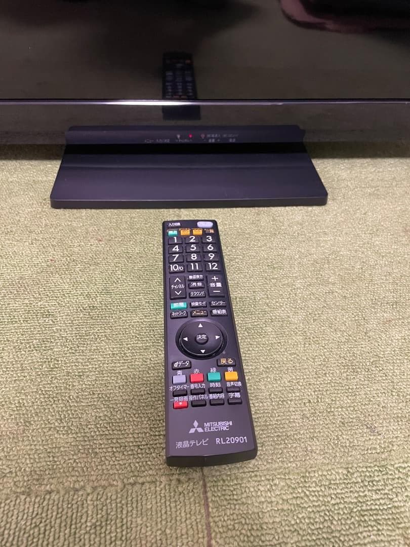 MITSUBISHI 液晶テレビ 32V型 LCD-32LB8