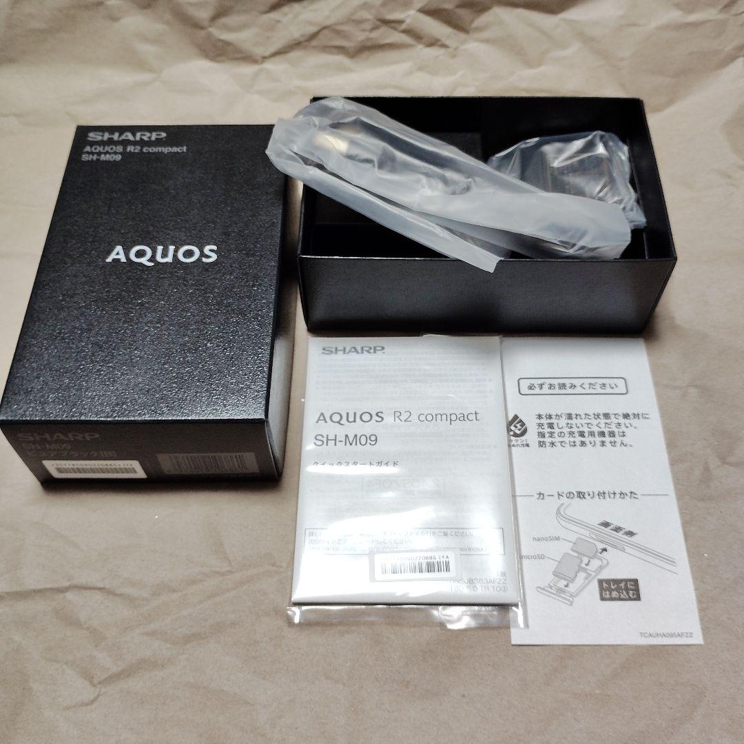 SHARP AQUOS R2 compact (ブラック)SIMフリー