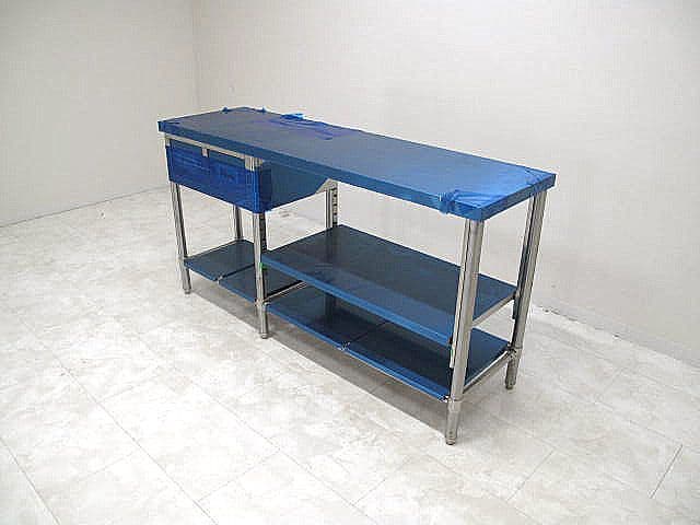 【未使用品】ステンレス作業台 W150×D45×H79.5cm ワークテーブル
