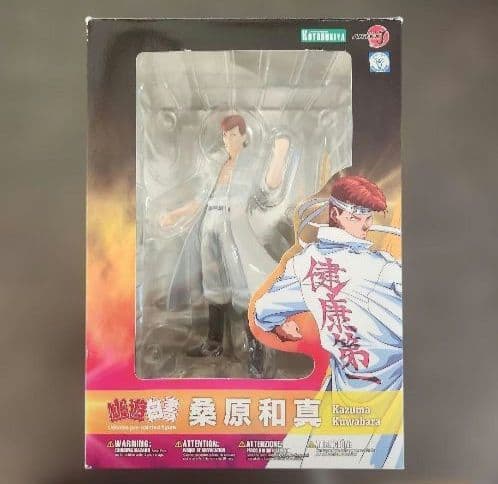 コトブキヤ　幽☆遊☆白書　ARTFX J 桑原和真　フィギュア