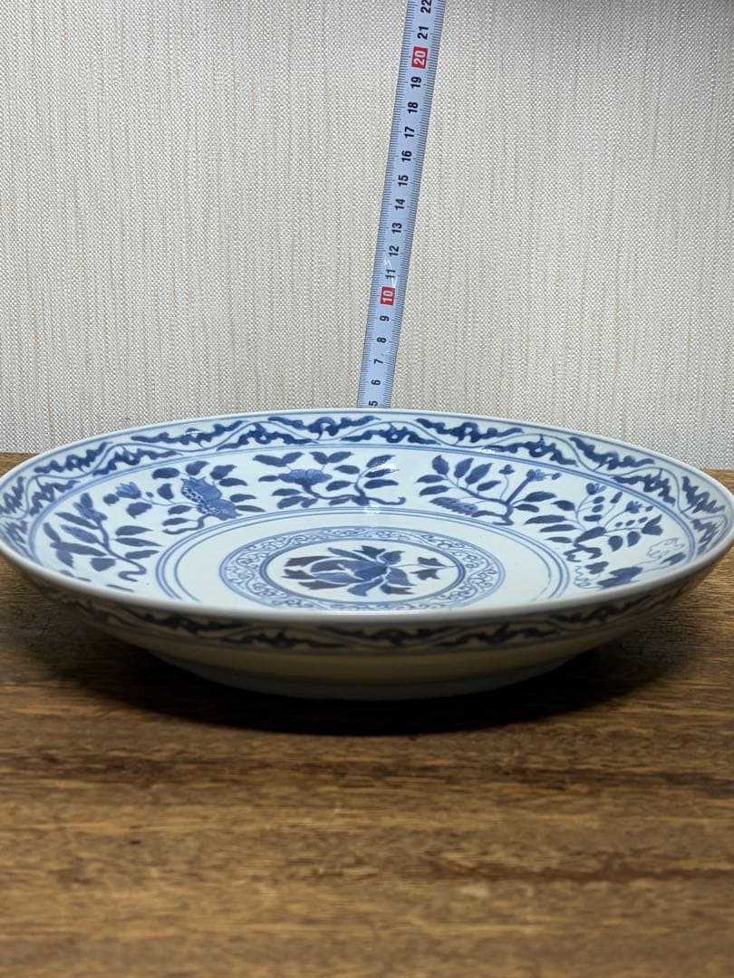 青白磁皿　27cm