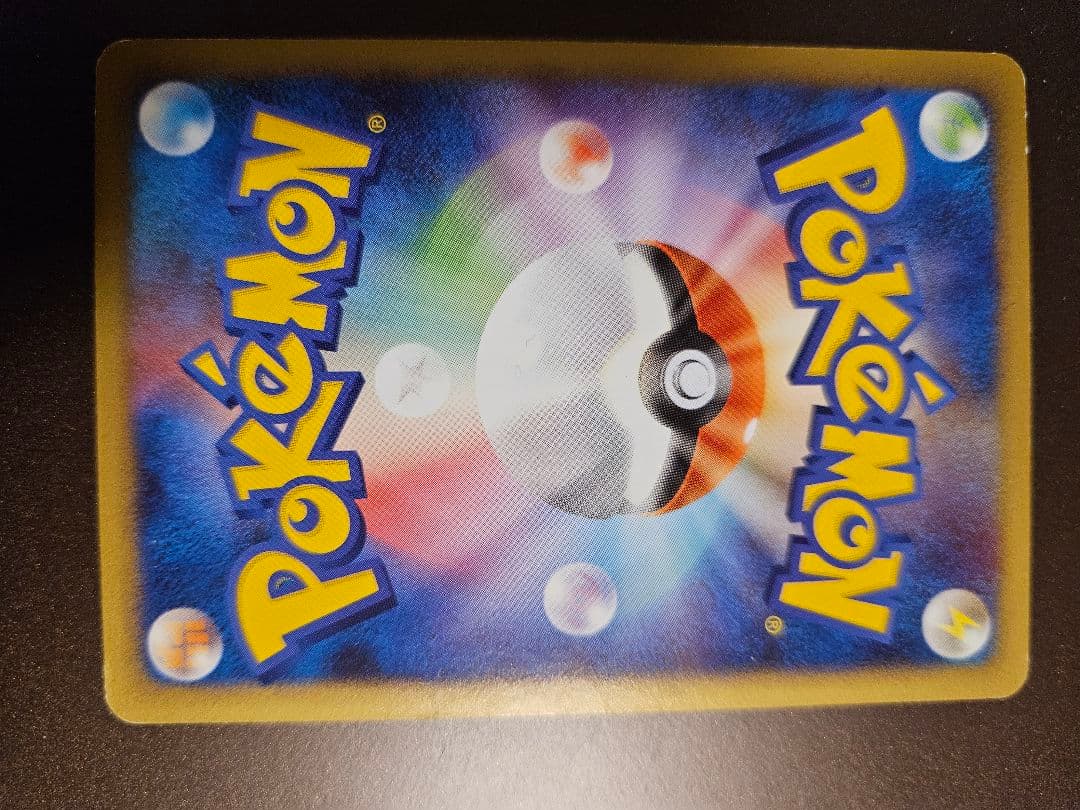 ギフトボックス Pt 7枚セット ピカチュウ ポッチャマ ポケカ ポケモンカード