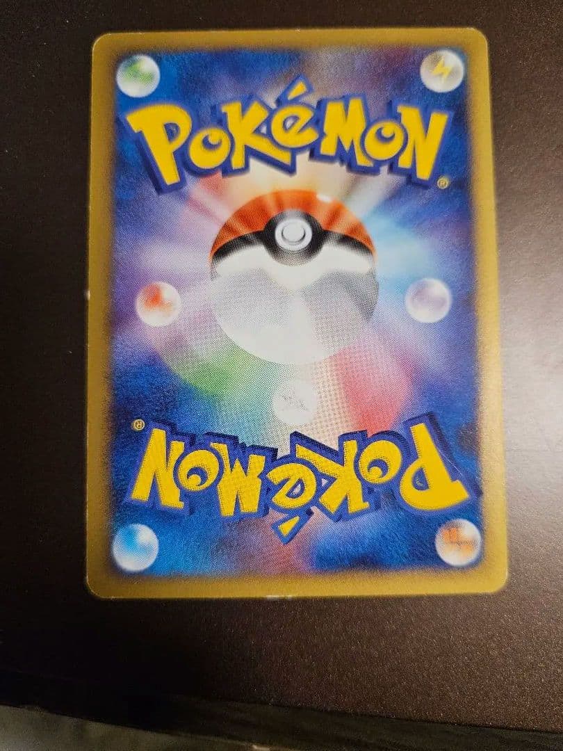 ギフトボックス Pt 7枚セット ピカチュウ ポッチャマ ポケカ ポケモンカード