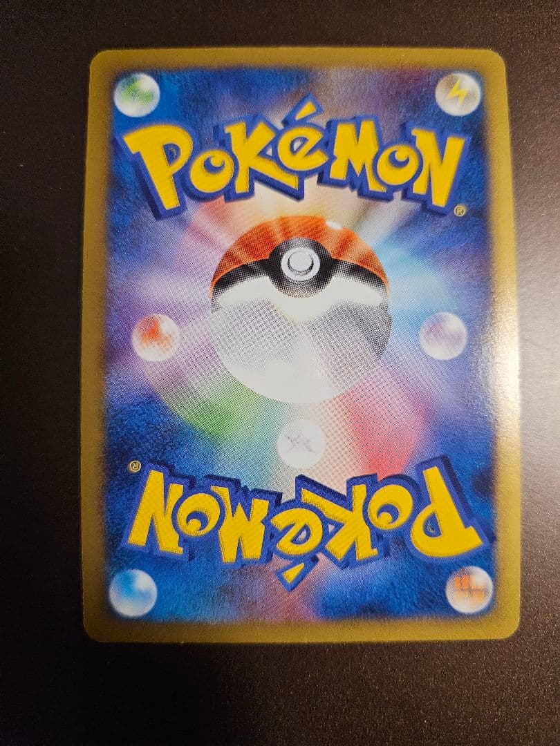 ギフトボックス Pt 7枚セット ピカチュウ ポッチャマ ポケカ ポケモンカード