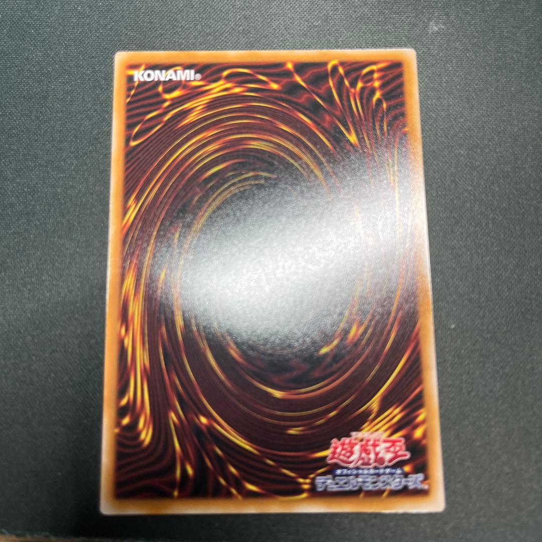 スターダストドラゴンヴィクテムサンクチュアリ プリズマ