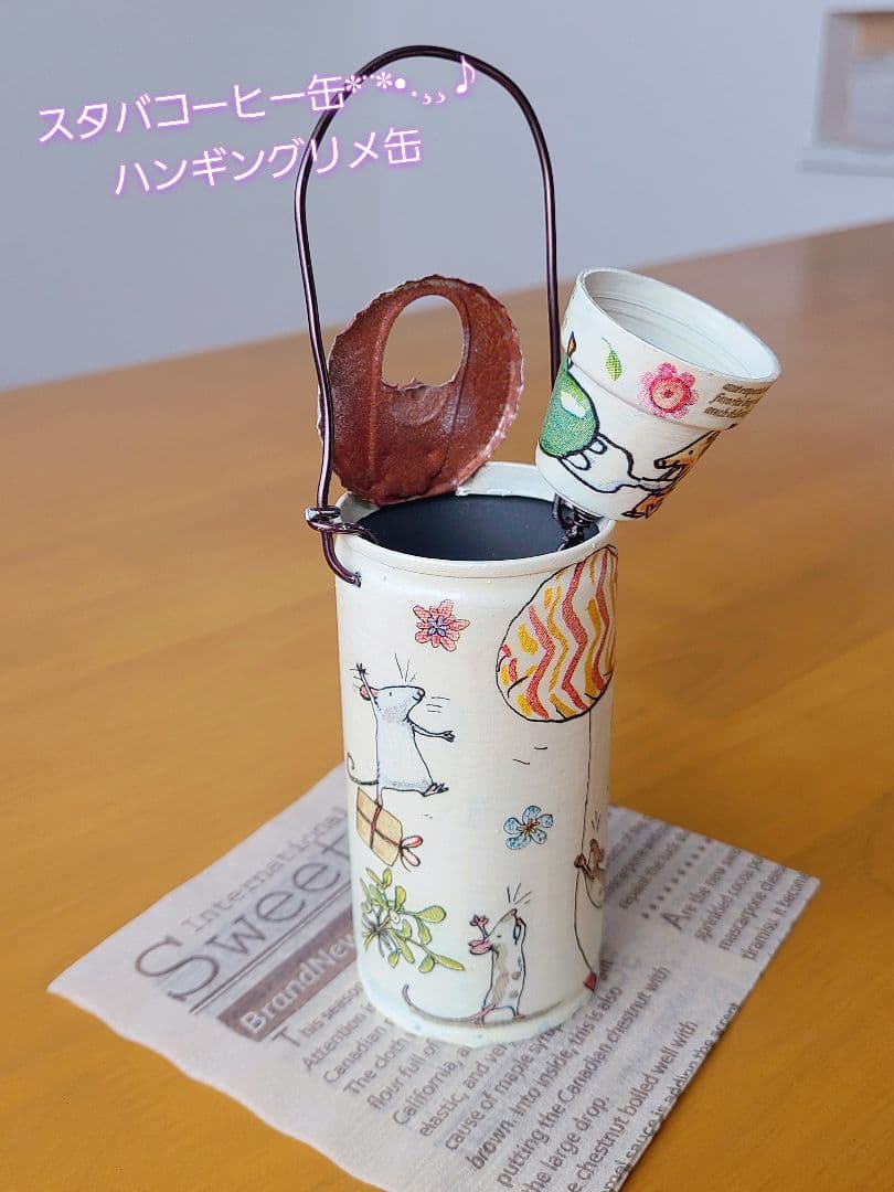 ❀三日月ネックレス& セダム・ミルキーウェイ❀【pot・抜き苗どちらも対応！】