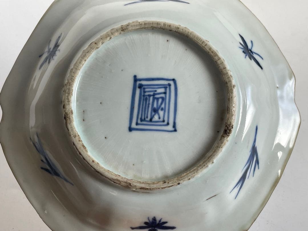 中国骨董　アンティーク　祥瑞　花文　輪花皿　六角隅入　五寸皿　小皿　角福　古染付