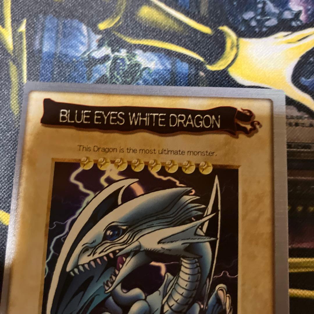 遊戯王　青眼の白竜　初期　バンダイ版　英語版　英ブル