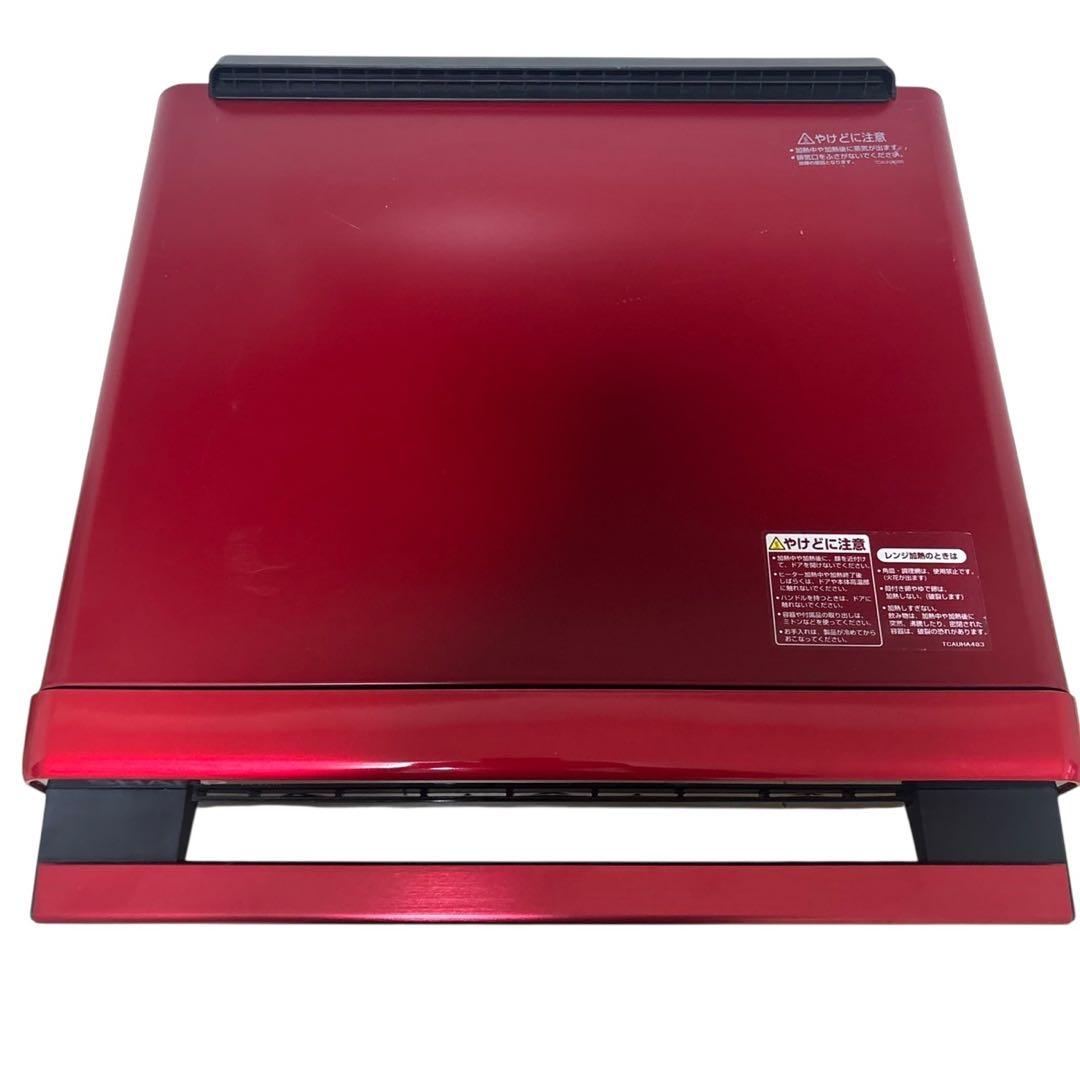 SHARP ヘルシオ AX-XA10-R ウォーターオーブン 電子レンジ