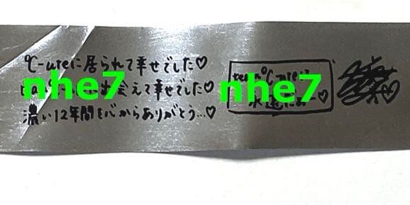 矢島舞美 FC限定 ソロDVD 約139分 ℃-ute LAST CONCERT