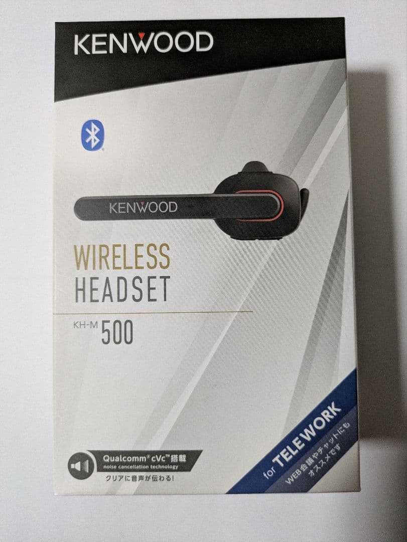 KENWOOD ワイヤレスヘッドセット KH-M500