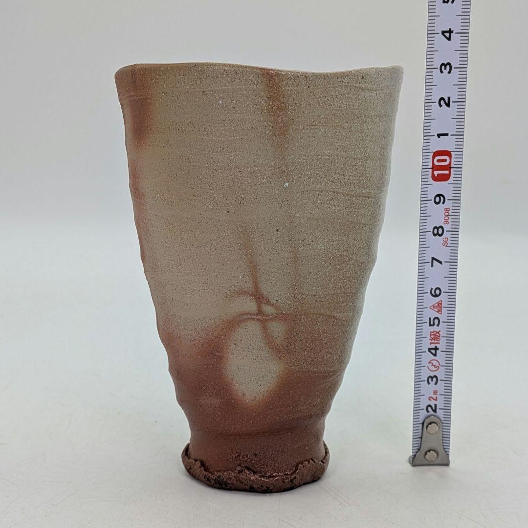 鈴木篤夫 備前焼 緋襷フリーカップ コップ ビアマグ 酒器 麦酒呑 酒杯 酒盃