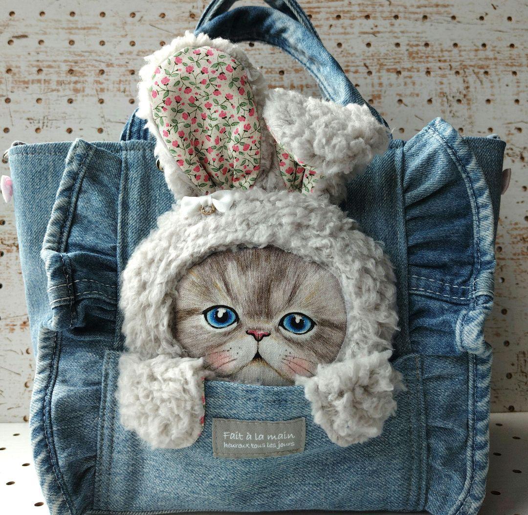 に*ん様 コヤンイサムチョン　ルミ　デニムリメイクトートバッグ　フリル