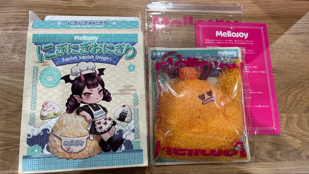 Melljoy にぎにぎおにぎり カリカリシュリンプ