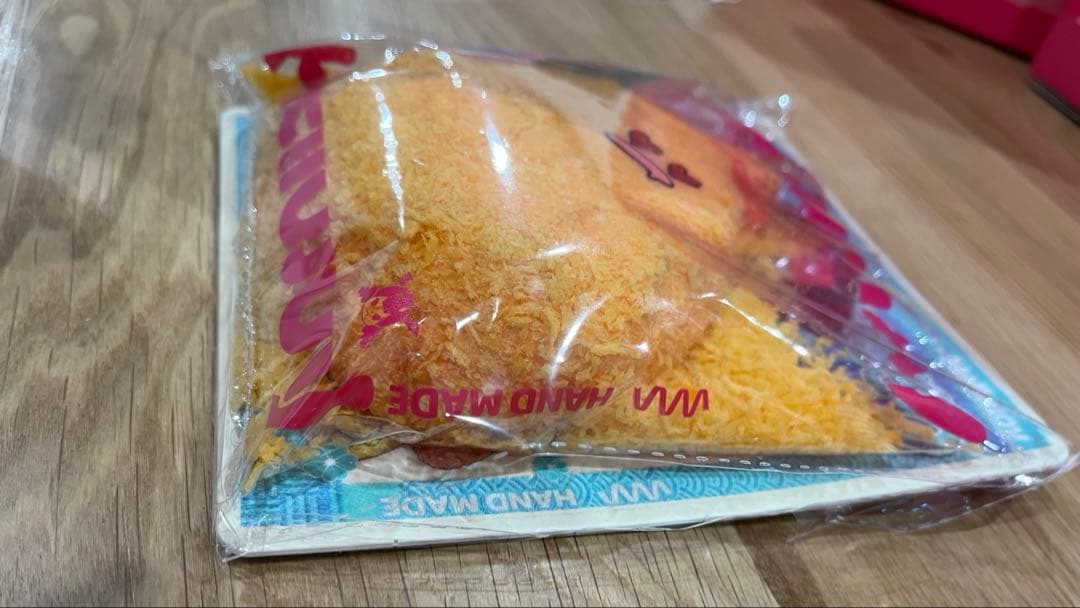 Melljoy にぎにぎおにぎり カリカリシュリンプ