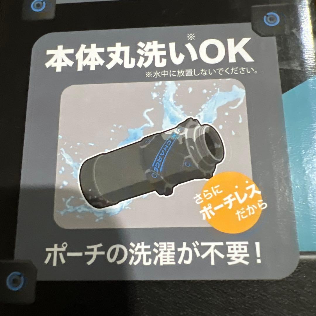 新品 象印 ステンレスクールボトル 1.0L シームレスせんSD-HA10-BB