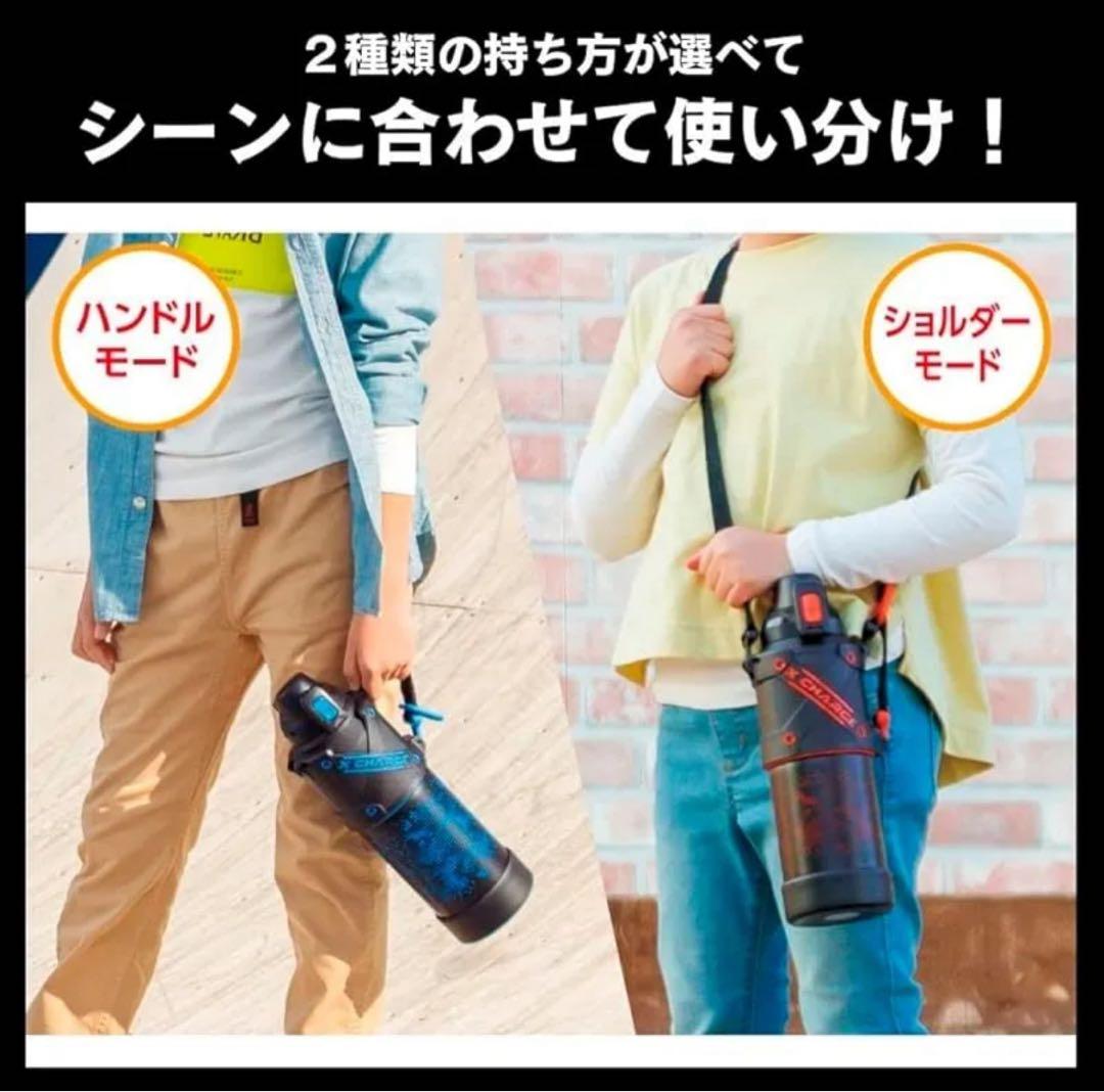 新品 象印 ステンレスクールボトル 1.0L シームレスせんSD-HA10-BB