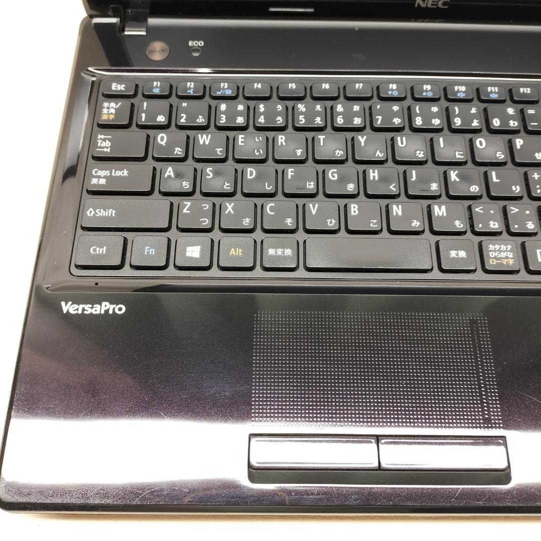 498 新品1TB❤️高性能i7❤️Windows SSDノートパソコンオフィス