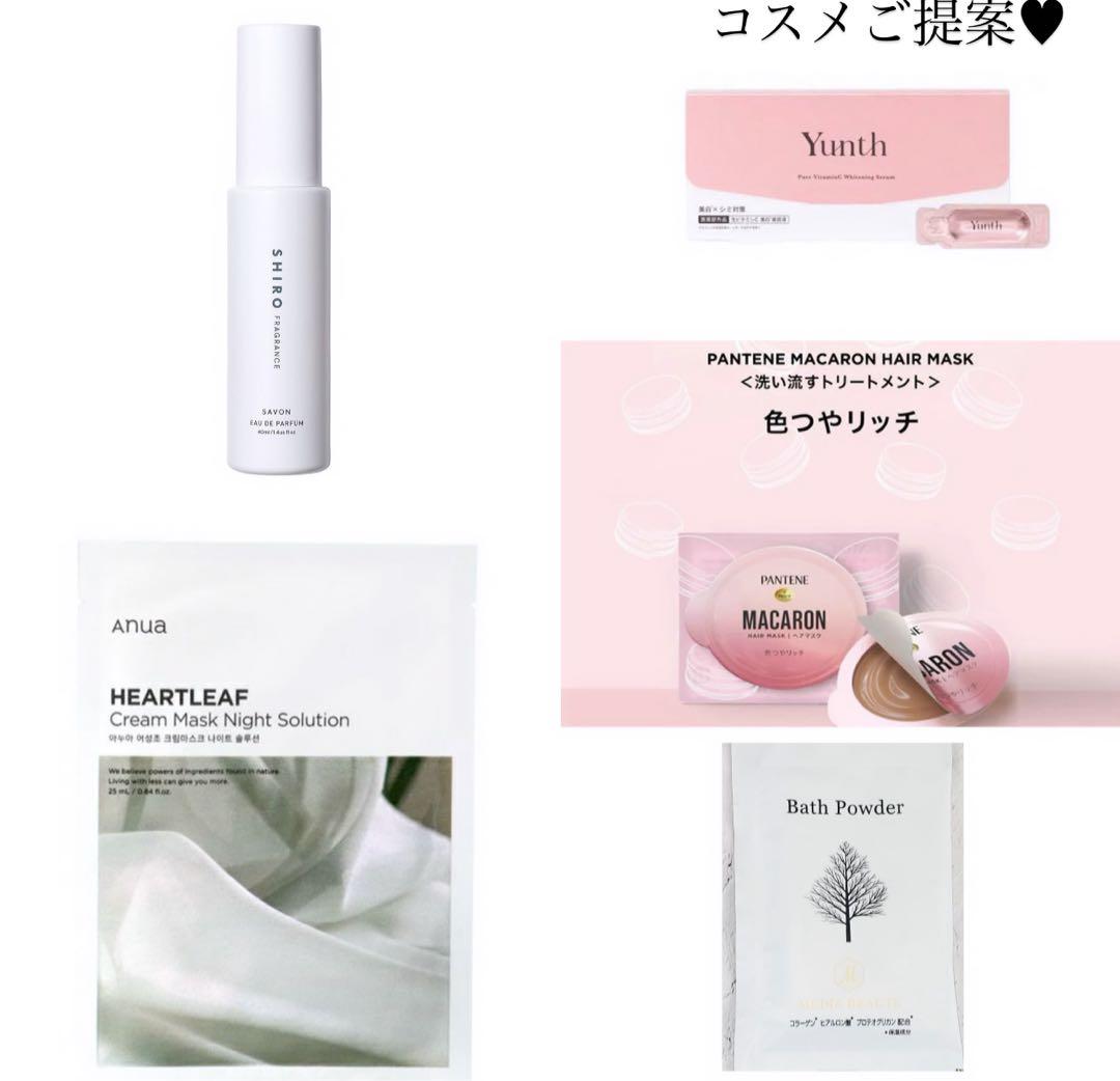 きょう様へ♥9/14