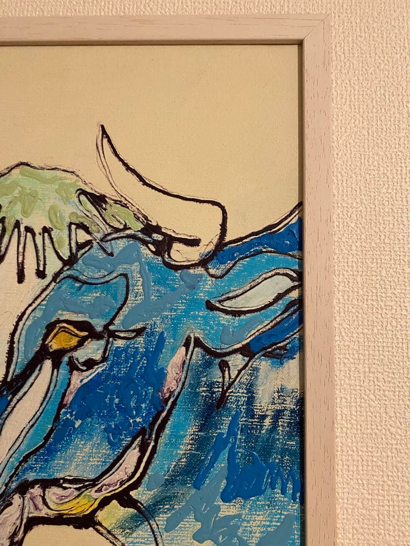 北村直登　原画　牛
