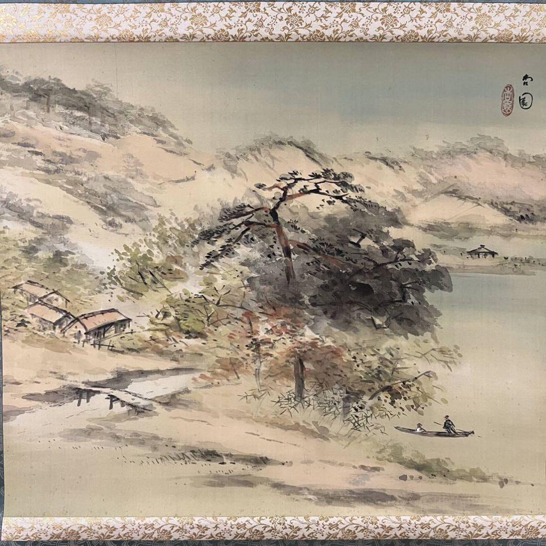 時代物 木村杏園 湖水遠山の景 掛軸 日本画 絵画
