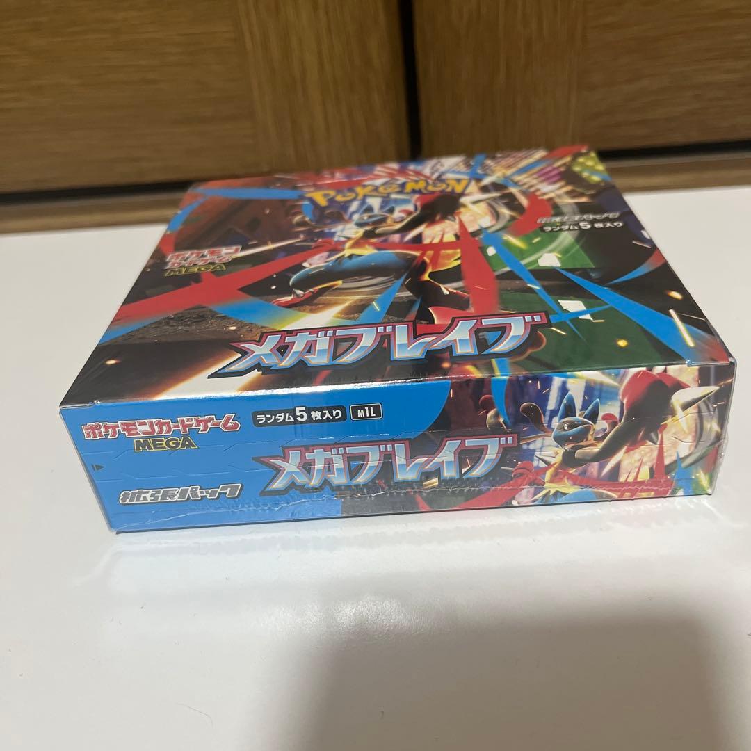 ポケカBOX メガブレイブ メガスタートデッキ100 新品未開封