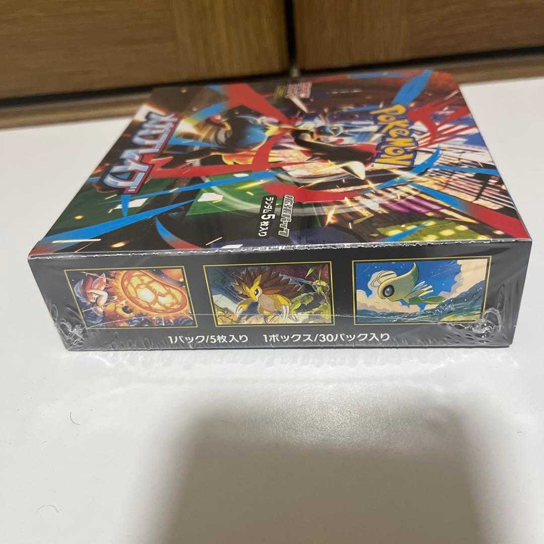 ポケカBOX メガブレイブ メガスタートデッキ100 新品未開封
