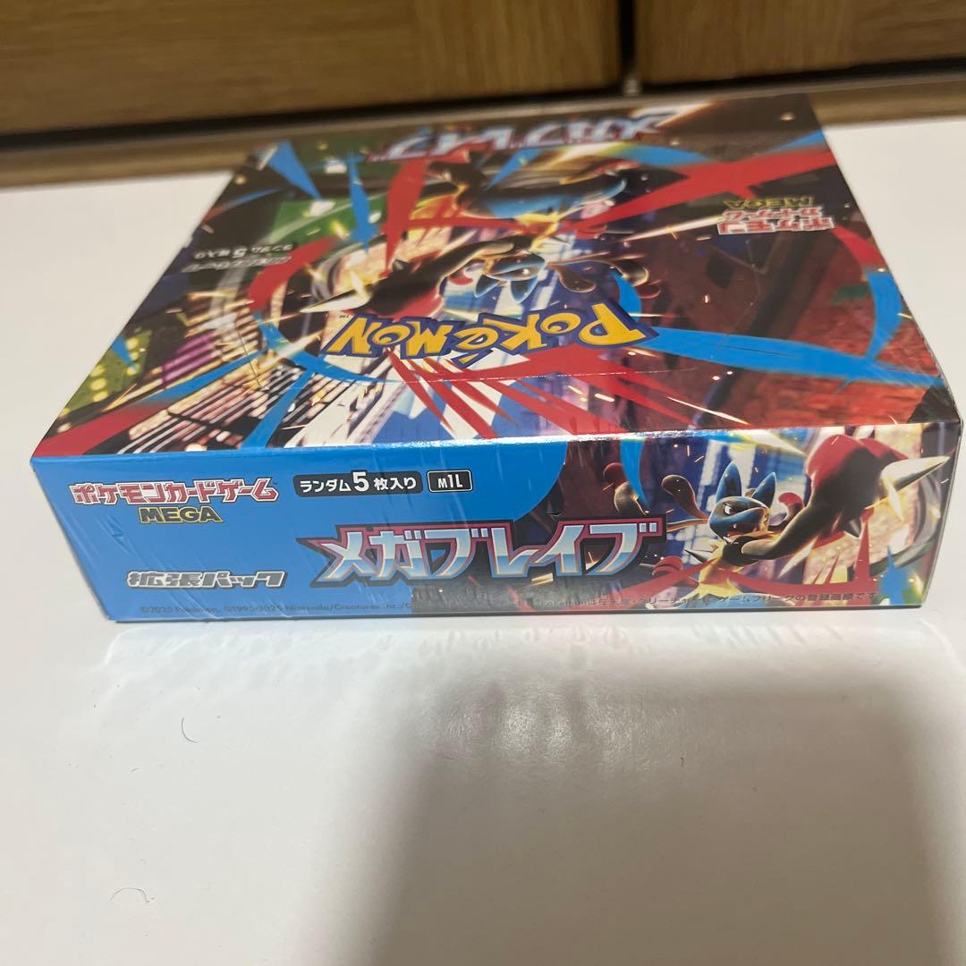 ポケカBOX メガブレイブ メガスタートデッキ100 新品未開封