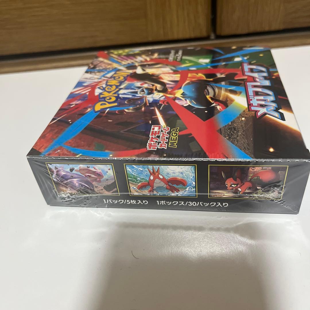 ポケカBOX メガブレイブ メガスタートデッキ100 新品未開封