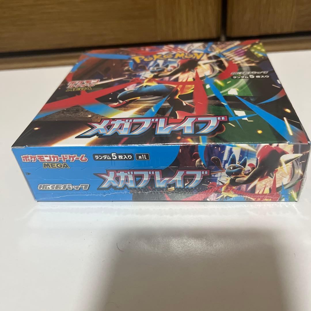ポケカBOX メガブレイブ メガスタートデッキ100 新品未開封